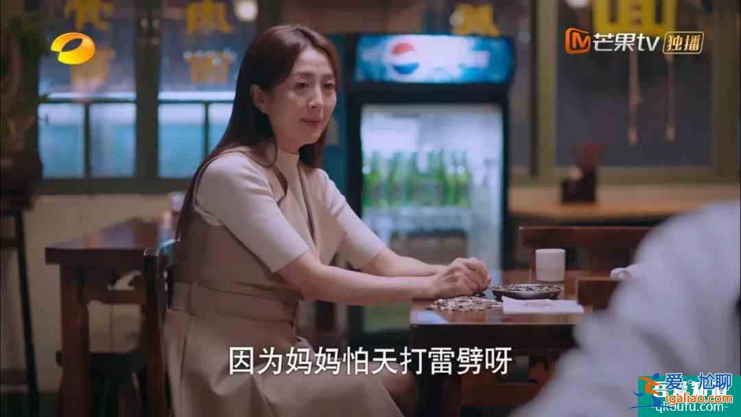 《以家人之名》播完了，我想聊一聊劇里的父母們……？