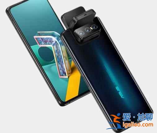 華碩ZenFone8跑分怎么樣？