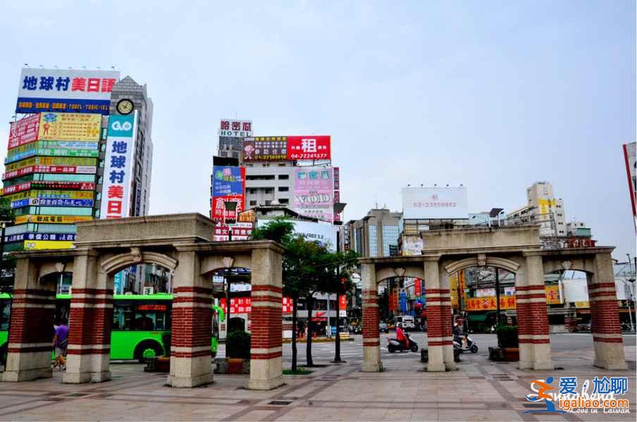 臺灣十月份天氣怎么樣,十月去臺灣穿什么? 臺灣十月份天氣怎么樣,十月去臺灣穿什么?