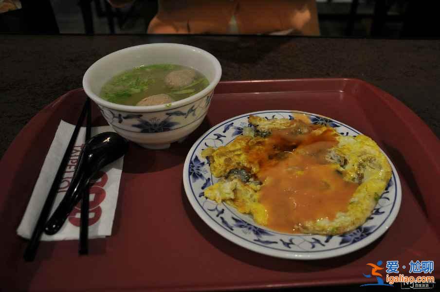 明星超愛的臺(tái)灣小吃，快來(lái)看！？