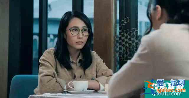 反黑路人甲：所有人都喜歡她？只有我一個人覺得蘇芷珊很綠茶嗎？