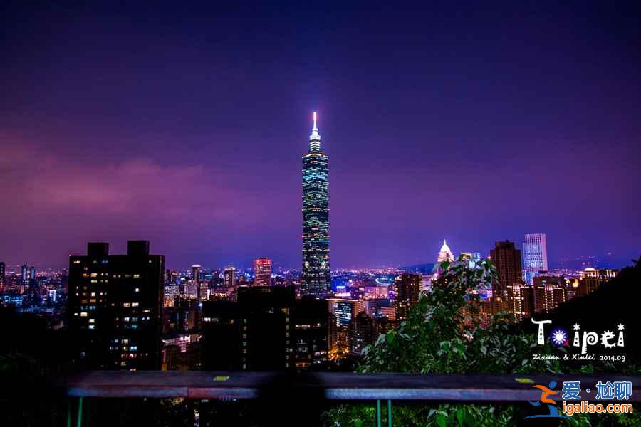 臺灣十月份天氣怎么樣,十月去臺灣穿什么? 臺灣十月份天氣怎么樣,十月去臺灣穿什么?