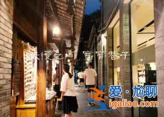 四川還未開發的世界級景點？