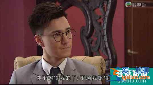 涉及劇透！《反黑路人甲》下周迎高潮，王浩信被女拍檔一拳KO？