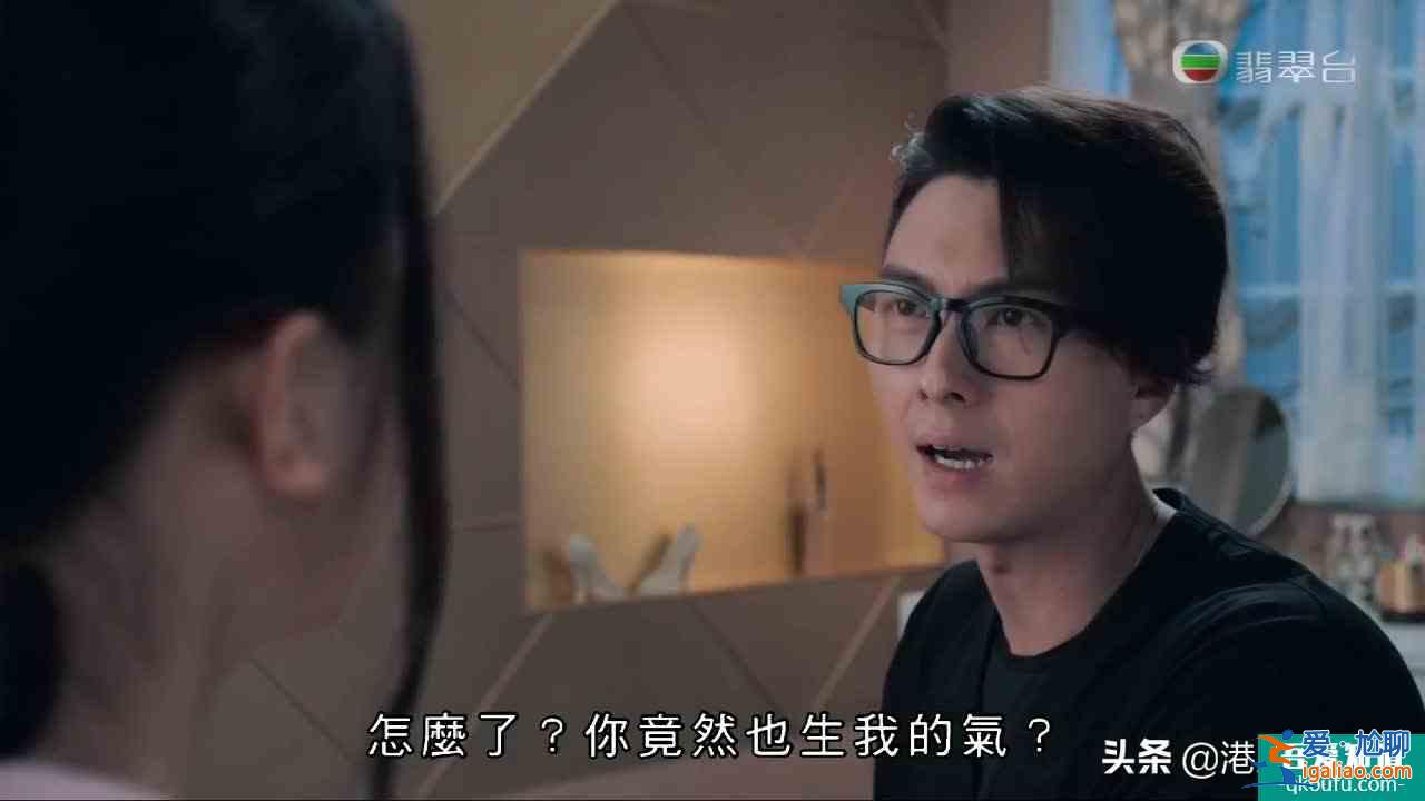 《反黑路人甲》昨晚劇情中張細(xì)倫的臥底身份被發(fā)現(xiàn)了？
