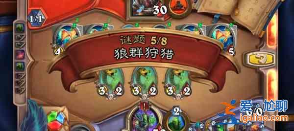 爐石傳說部落的酋長們通關(guān)攻略大全 部落的酋長們章節(jié)通關(guān)圖文攻略？