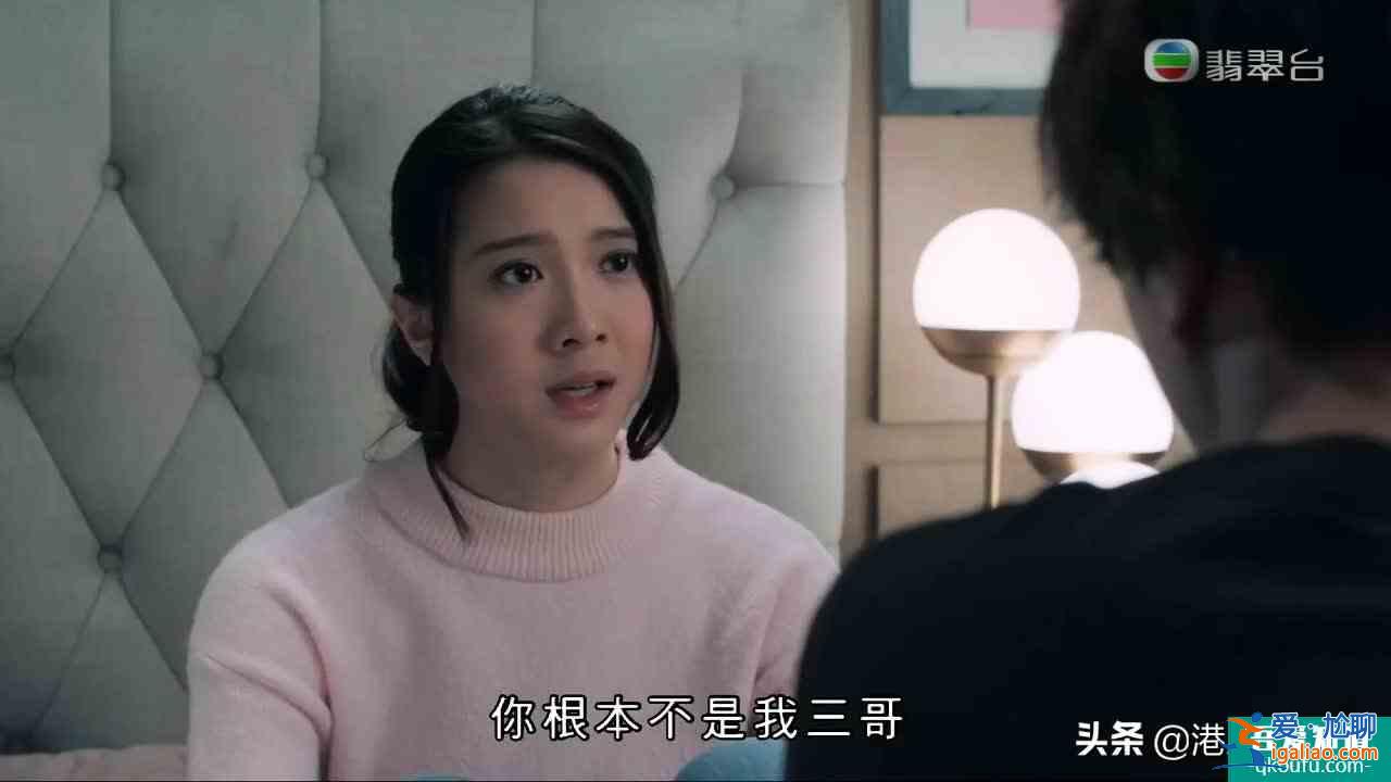 《反黑路人甲》昨晚劇情中張細(xì)倫的臥底身份被發(fā)現(xiàn)了？