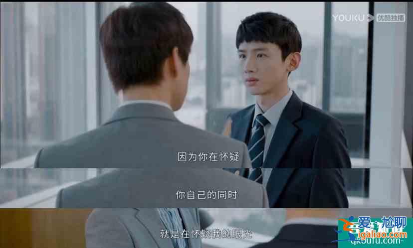 《平凡的榮耀》里搭檔的這些“騷操作“，你都見識過嗎？？