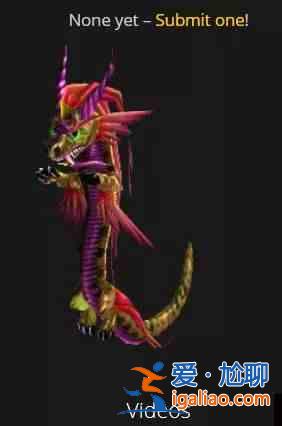 2021魔獸世界懷舊服火焰節什么時候開始？2021懷舊服火焰節獎勵及任務攻略？