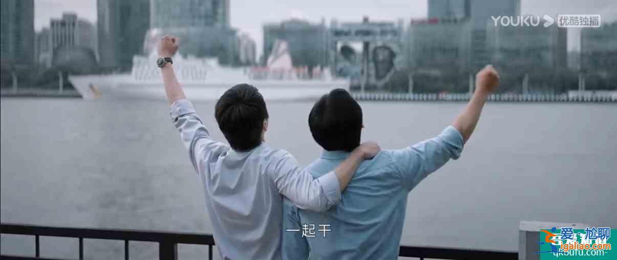 《平凡的榮耀》里搭檔的這些“騷操作“，你都見識過嗎？？