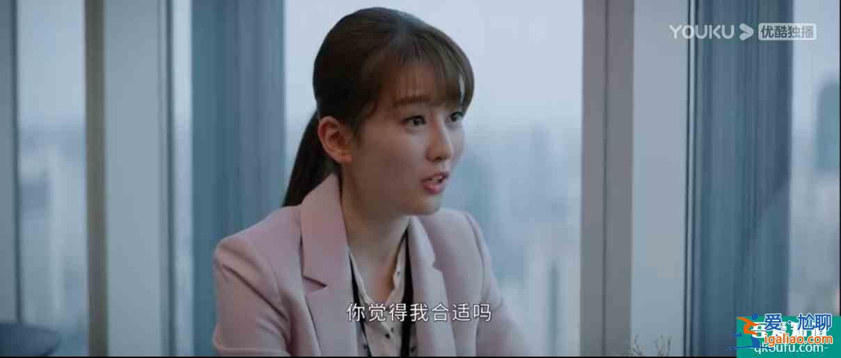 《平凡的榮耀》里搭檔的這些“騷操作“，你都見識過嗎？？