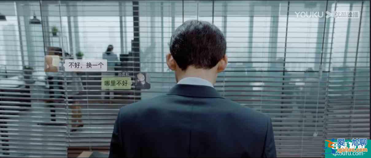 《平凡的榮耀》里搭檔的這些“騷操作“，你都見識過嗎？？