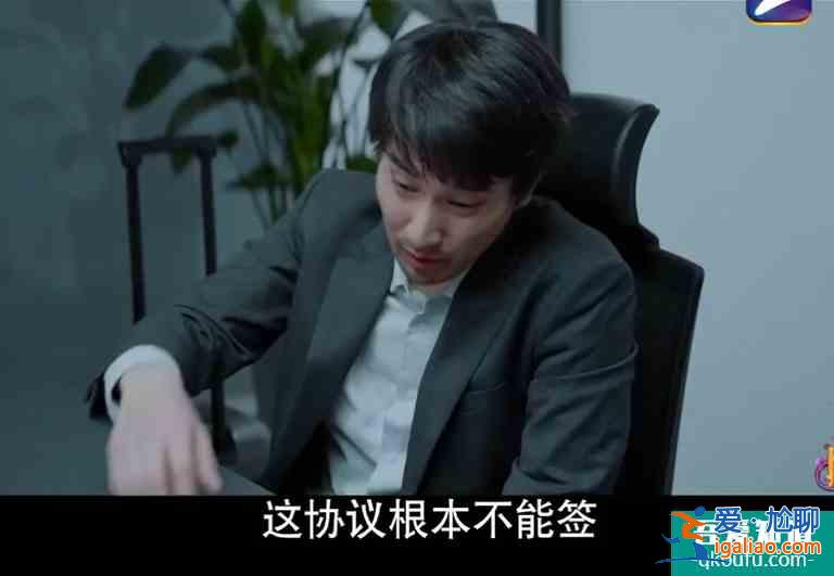 平凡的榮耀：吳恪之，商戰中的俠者，傳說中的好大哥？