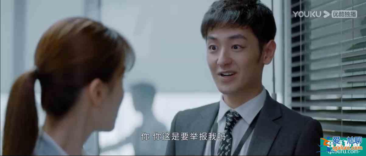《平凡的榮耀》里搭檔的這些“騷操作“，你都見識過嗎？？