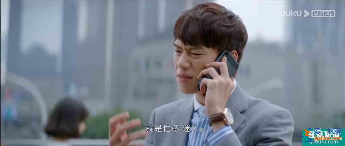 《平凡的榮耀》里搭檔的這些“騷操作“，你都見識過嗎？？