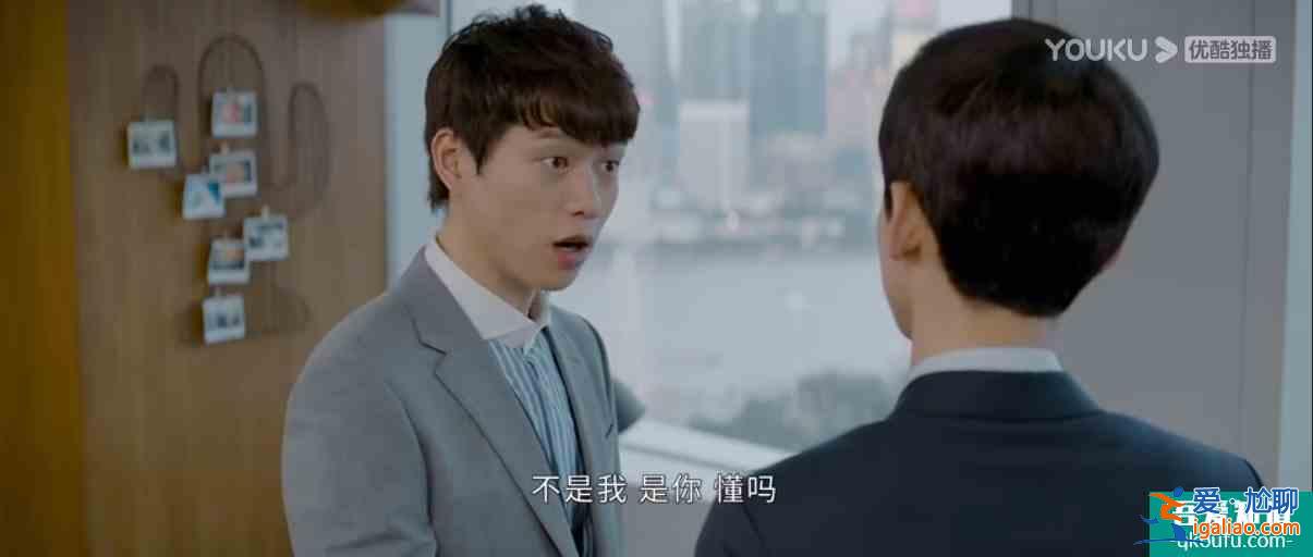 《平凡的榮耀》里搭檔的這些“騷操作“，你都見識過嗎？？