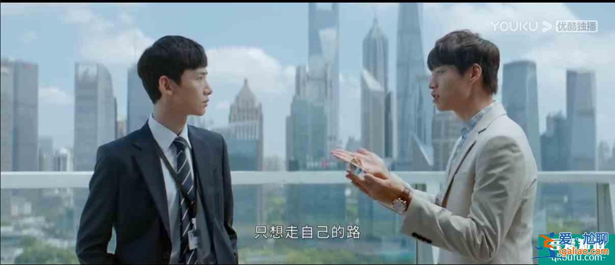 《平凡的榮耀》里搭檔的這些“騷操作“，你都見識過嗎？？