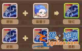 夢幻西游迷失之旅第三階段彩之地晝圖鑒收集指南，彩之地晝通關打法攻略匯總？