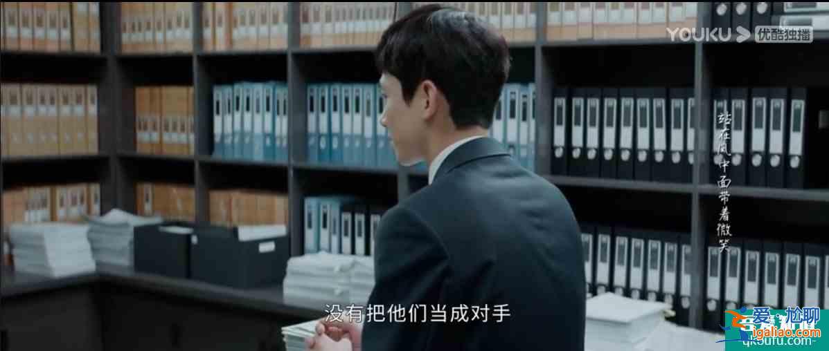 《平凡的榮耀》里搭檔的這些“騷操作“，你都見識過嗎？？