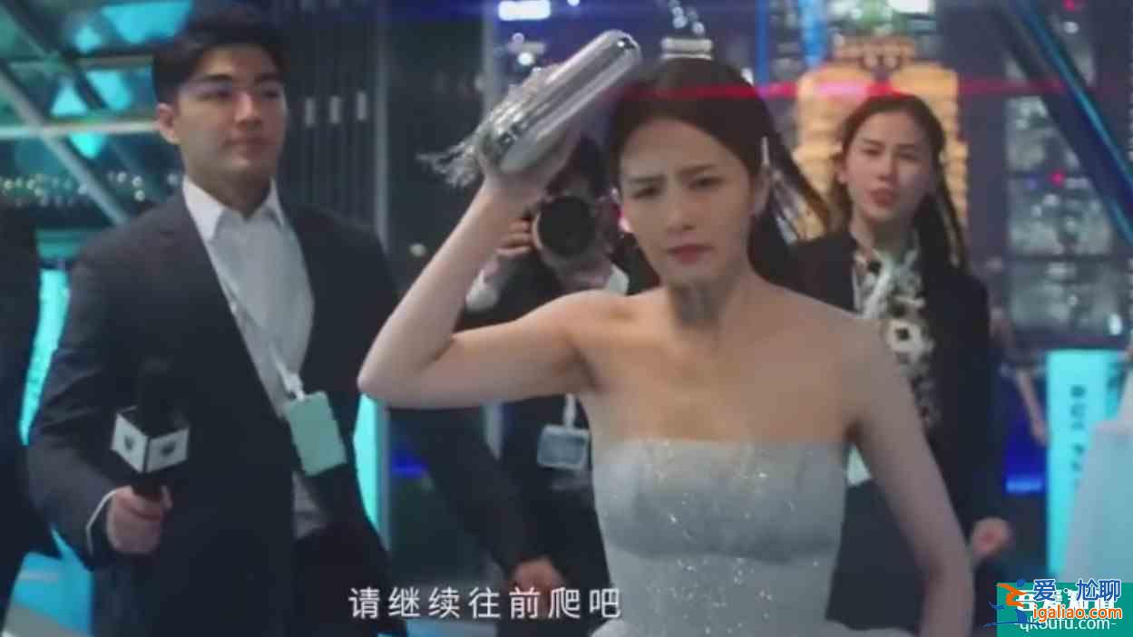 《半是蜜糖半是傷》爆預告！羅云熙白鹿接吻鏡頭超甜，cp感滿滿？