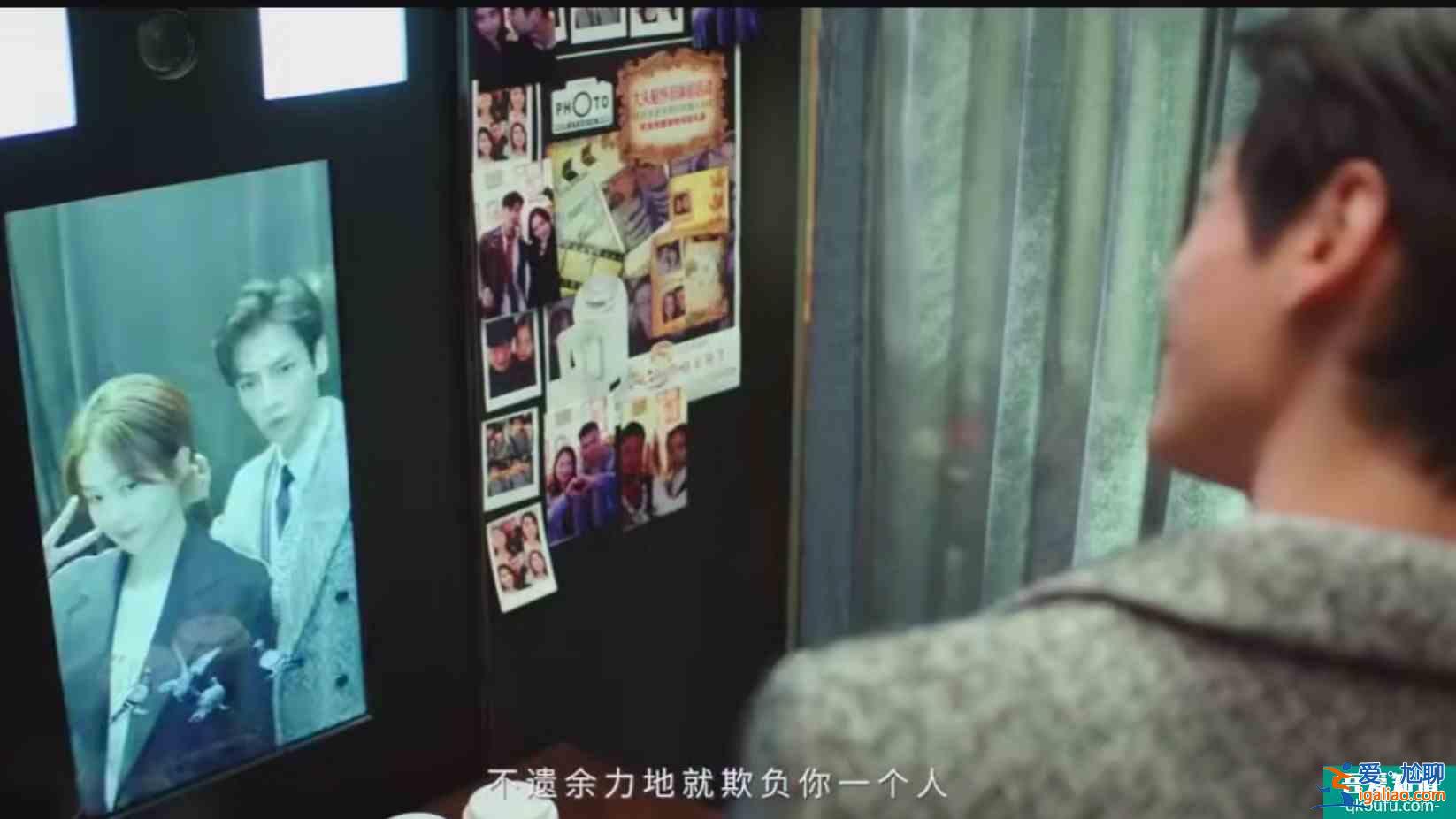 《半是蜜糖半是傷》爆預告！羅云熙白鹿接吻鏡頭超甜，cp感滿滿？