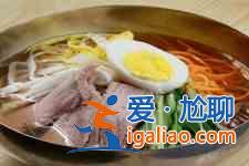 韓國(guó)冷面的做法介紹？