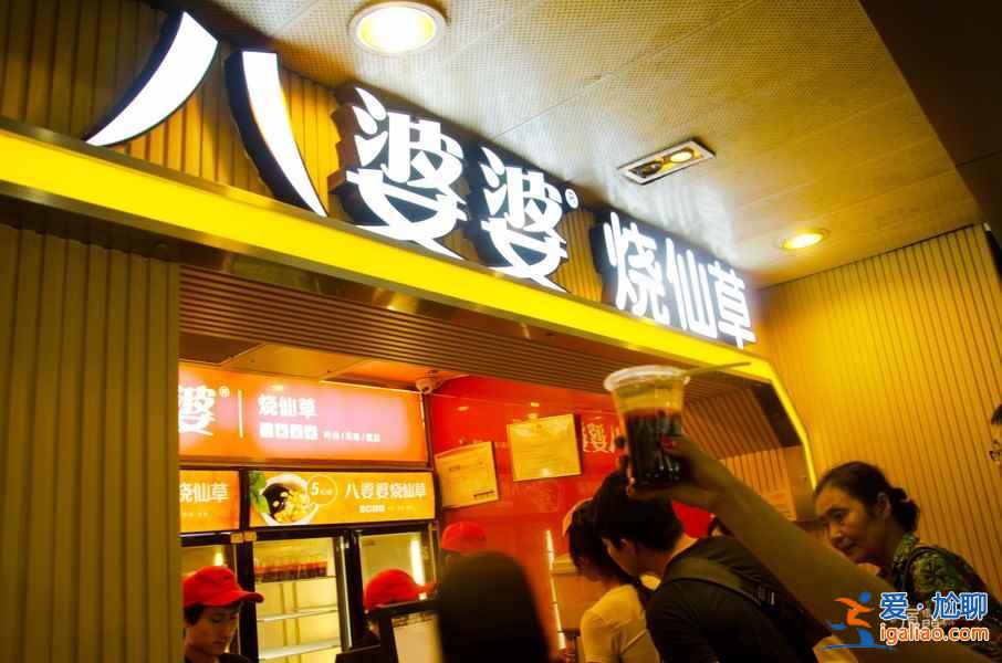 廈門小吃街在哪里，來廈門不可錯過的美食街？
