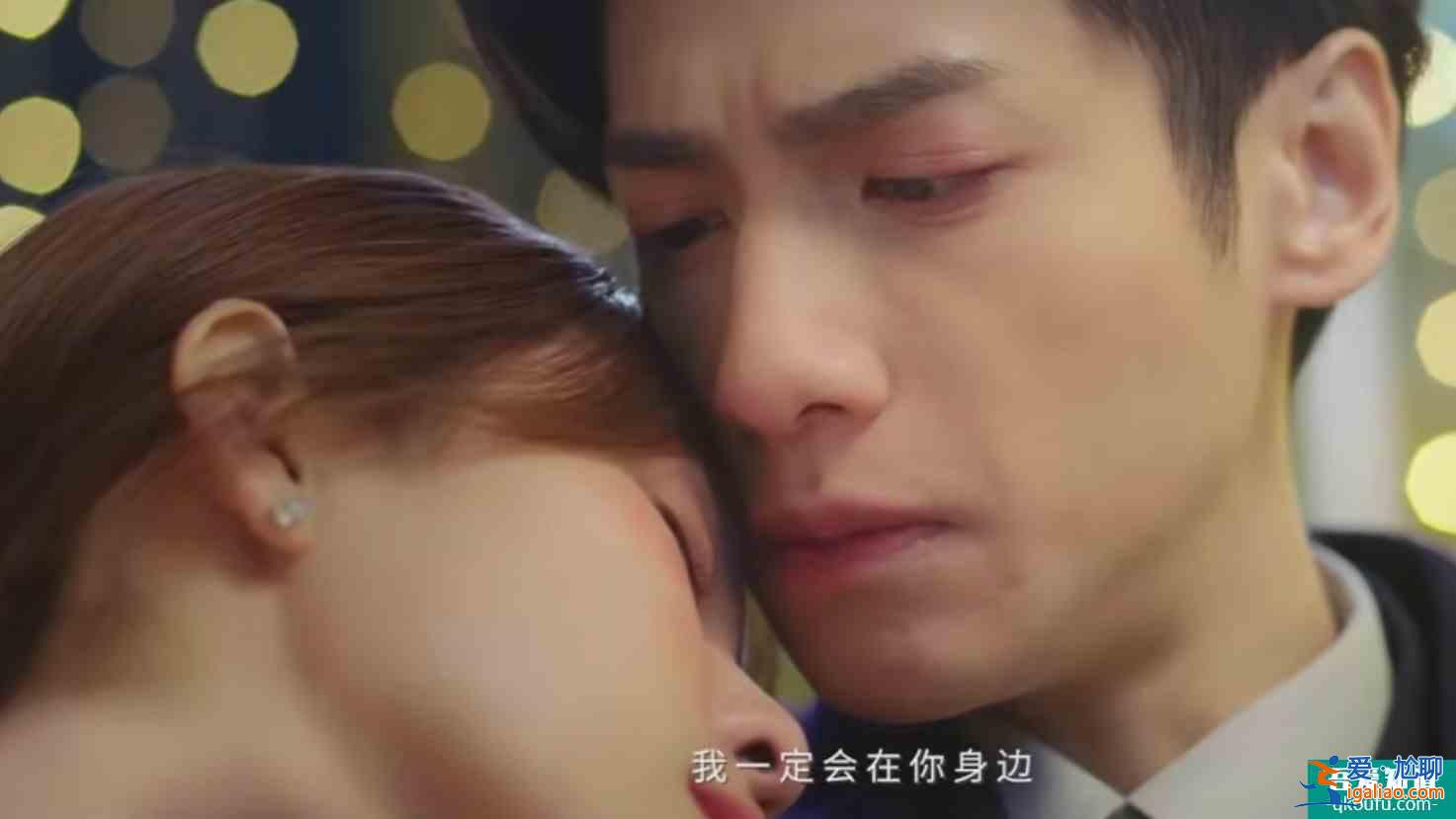 《半是蜜糖半是傷》爆預告！羅云熙白鹿接吻鏡頭超甜，cp感滿滿？