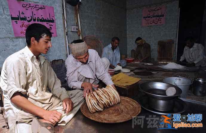 實(shí)拍——巴基斯坦人的日常生活？