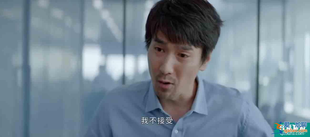 《平凡的榮耀》：小白逆襲，靠努力就夠了嗎？讓孫奕秋告訴你？