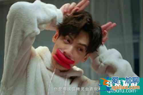 《半是蜜糖半是傷》終于要開播了!看預告是甜寵劇無疑了? 《半是蜜糖半是傷》終于要開播了!看預告是甜寵劇無疑了?