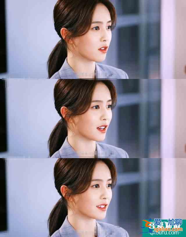 《半是蜜糖半是傷》預(yù)告揭幕,你們都在看羅云熙,而我卻在看白鹿? 《半是蜜糖半是傷》預(yù)告揭幕,你們都在看羅云熙,而我卻在看白鹿?