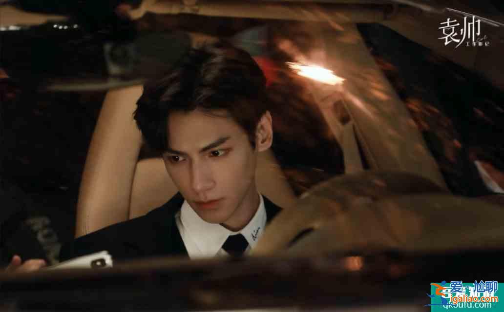 《半是蜜糖半是傷》預(yù)告揭幕,你們都在看羅云熙,而我卻在看白鹿? 《半是蜜糖半是傷》預(yù)告揭幕,你們都在看羅云熙,而我卻在看白鹿?