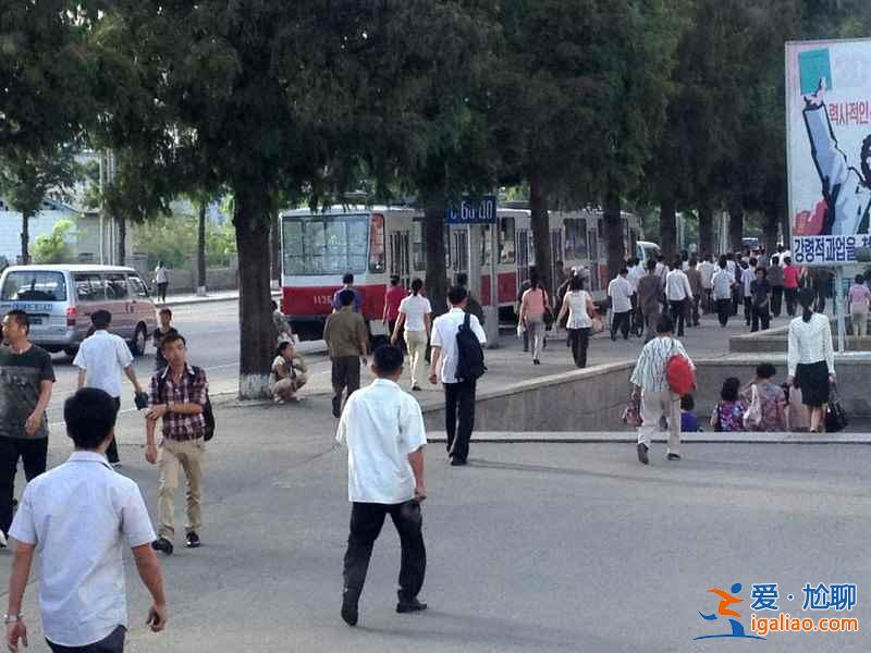 來自游客的朝鮮實拍（多圖）？