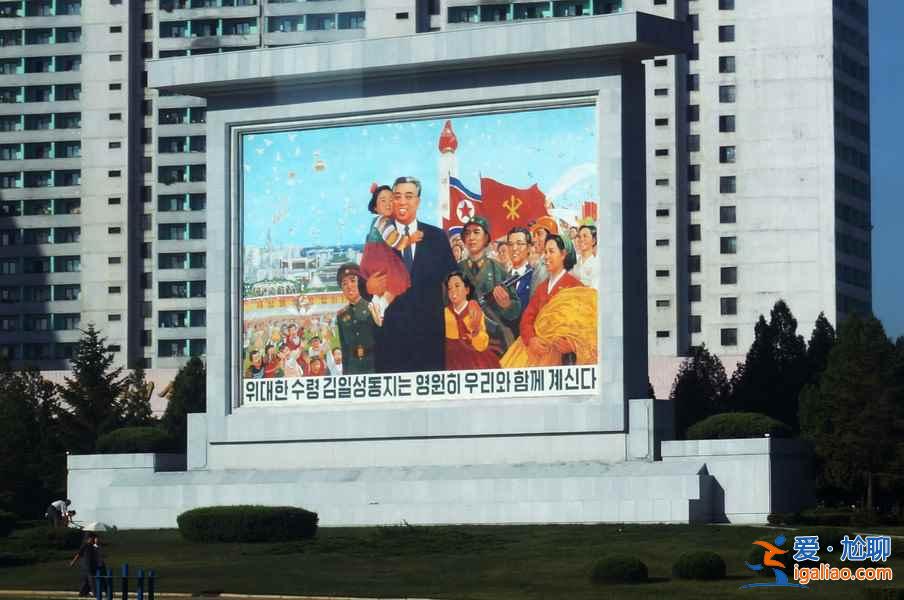 來自游客的朝鮮實拍（多圖）？