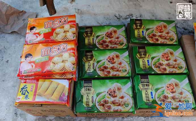 實拍中國最冷的地方，全年長達8個月是寒冬？