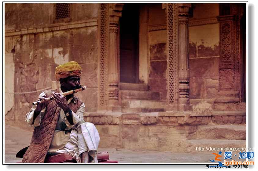 印度的聲色誘惑,太“色”了!? 印度的聲色誘惑,太“色”了!?