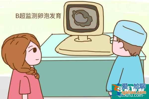 去做試管嬰兒的步驟有哪些？？