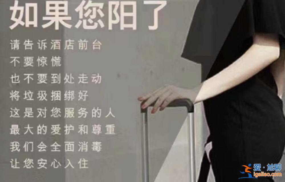 疫情正從大流行過(guò)渡到季節(jié)性、地方性流行？