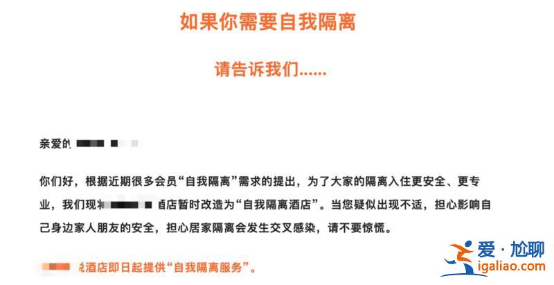 疫情正從大流行過(guò)渡到季節(jié)性、地方性流行？