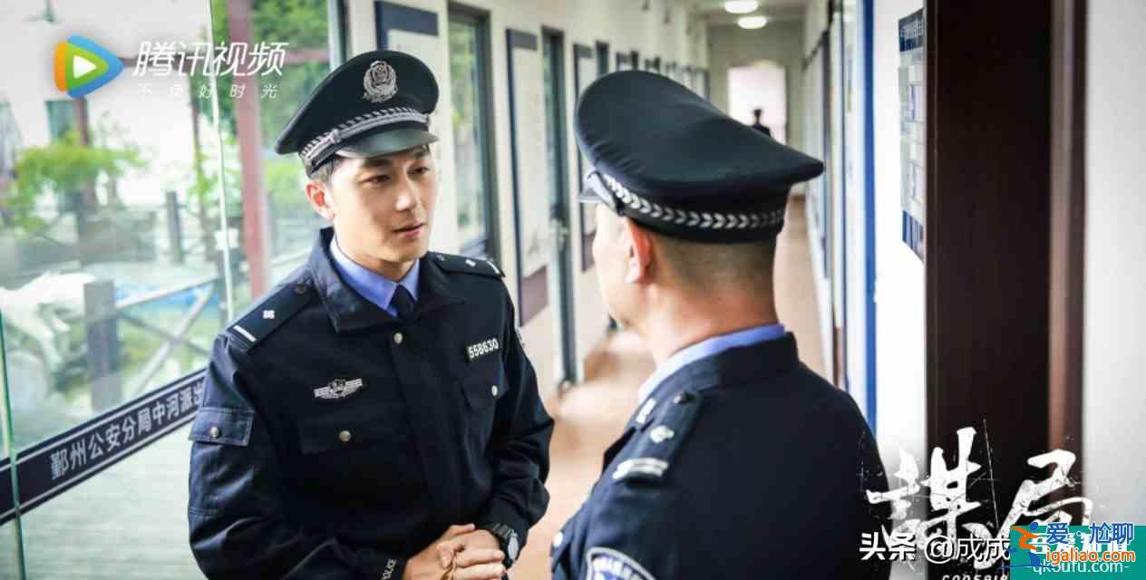 被壓3年，紫金陳小說改編，刑偵劇《謀局》終定檔9.7，張鐸等主演？