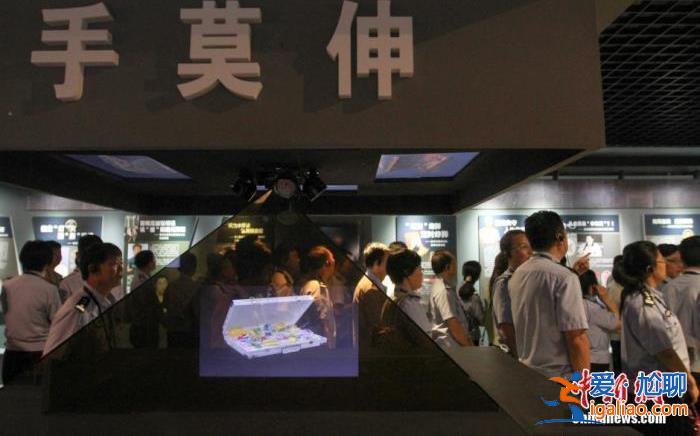 嚴(yán)管身邊人!這里給“一把手”家屬上廉潔課? 嚴(yán)管身邊人!這里給“一把手”家屬上廉潔課?