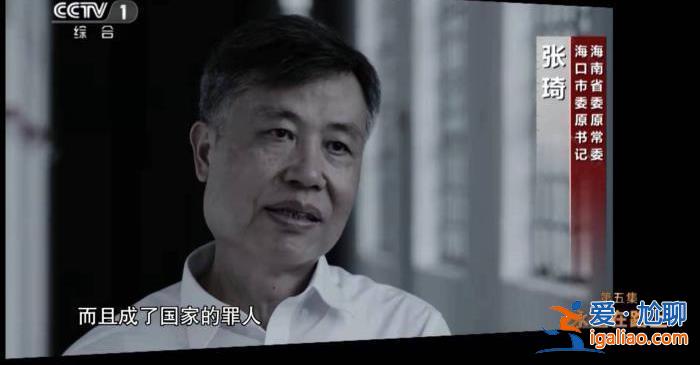 嚴(yán)管身邊人!這里給“一把手”家屬上廉潔課? 嚴(yán)管身邊人!這里給“一把手”家屬上廉潔課?