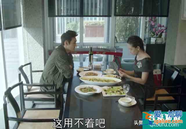 《謀局》：劇中一位老師收禮的特寫，扎了多少人的心？？