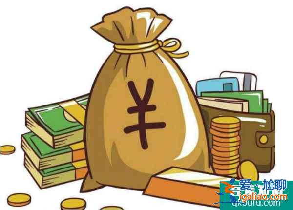 解析：符合赴美做試管嬰兒的條件有哪些？？