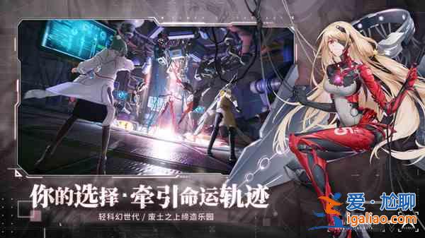 幻塔菜譜有哪些？最全菜譜食材配方制作公式匯總？