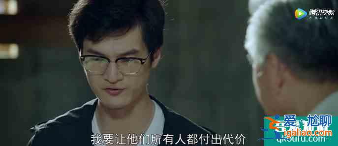 又一懸疑劇《謀局》開(kāi)播，只憑原著作者，這劇就差不了？