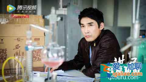 電視劇《謀局》已經播出,又是一部值得期待的懸疑燒腦片?? 電視劇《謀局》已經播出,又是一部值得期待的懸疑燒腦片??