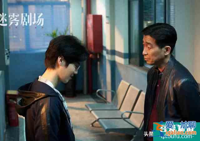 關于《在劫難逃》，如果你只知道鹿晗那就太吃虧了？