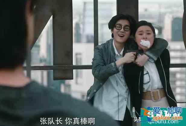 關于《在劫難逃》，如果你只知道鹿晗那就太吃虧了？